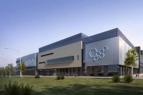 未名生物醫(yī)藥產(chǎn)業(yè)園一期(抗體藥生產(chǎn)基地)項目 未名生物醫(yī)藥產(chǎn)業(yè)園一期(抗體藥生產(chǎn)基地)項目