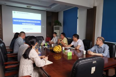 安徽省環(huán)保聯(lián)合協(xié)會(huì)領(lǐng)導(dǎo)、專家領(lǐng)導(dǎo)一行來我司蒞臨指導(dǎo)